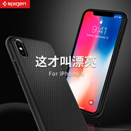 SPIGEN 適用于蘋(píng)果XS 保護(hù)套新款透明全包防摔iPhone XS手機(jī)殼軟硅膠X手機(jī)套 X/XS十字紋黑色