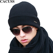CACUSS羊毛帽子男士秋冬季加厚毛線帽加絨套頭針織帽保暖護(hù)耳帽