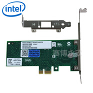 英特爾（Intel） 千兆單口臺式機網(wǎng)卡EXPI9301CTBLK有線網(wǎng)卡82574L 1000CT 9301CTBLK
