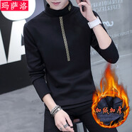 瑪薩洛高領(lǐng)男土長袖T恤加絨加厚打底衫秋冬季青少年體恤冬天保暖衣服 黑色 L