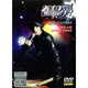 后弦：謝謝你的愛(ài)2009（2DVD）
