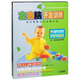 左右腦開(kāi)發(fā)訓(xùn)練：天才教育從左右腦開(kāi)始（10DVD）
