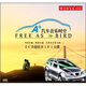 A+汽車音樂時空（2CD）