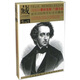 音樂(lè )收藏館：門(mén)德?tīng)査烧Q辰200周年紀（5CD）