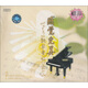 中圖國內(nèi)版：鋼琴音詩感覺完美CSCCD-270（CD）（京東專賣）