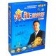 瘋狂說(shuō)英語(yǔ)DVD教程（第2輯.61-120集）（15DVD+10CD+1書(shū)+90張學(xué)習片）