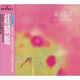 中圖BMG69系列：日本兒童歌曲-紅蜻蜓74321-74661（CD）（京東專賣）