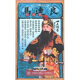 馬連良（上集）（11DVD）