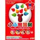 小小智慧樹12（4DVD）