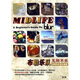 布勒樂(lè)隊(duì)：無(wú)所不樂(lè)（2CD）