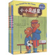 貝貝熊橋梁書(shū)套裝（套裝共5冊）（橋梁書(shū) 1-3年級）