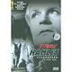 王子復仇記（DVD）