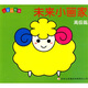 小美院系列：未來(lái)小畫(huà)家（高級篇）