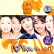 另一些情牽女人心7（CD）