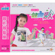 小叮當(dāng)·經(jīng)典兒歌：健康歌（3CD）