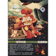 綠洲樂(lè )隊：靈魂解放（CD）