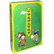 中華成語(yǔ)益智故事：壹品私塾（6DVD）