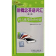 新概念英語(yǔ)詞匯（第3冊）：四六級考研6500詞