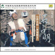 石占明：山西左權(quán)羊倌歌王（CD）