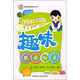 趣味韓語俗語（附MP3光盤）