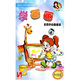 學(xué)畫畫（VCD+書）