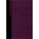 公共經(jīng)濟學(xué)大辭典