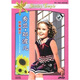 秀蘭鄧波爾全集（8DVD）