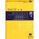 巴赫a小調(diào)小提琴協(xié)奏曲BWV1041 D大調(diào)小提琴協(xié)奏曲BWV1042 d小調(diào)雙小提琴協(xié)奏曲BWV1043（附CD光盤1張）