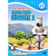 倒霉熊11（DVD）