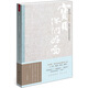 寶貝，你們好嗎：梁?jiǎn)⒊o孩子們的400余封家書(shū)