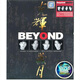 BEYOND（光輝歲月）（2CD）