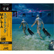 中圖：Sparkling Malta（CD）（京東專賣）