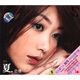 韓雪：夏·戀情（CD）