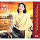 關(guān)牧村感恩的心（CD）
