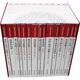 何新國(guó)學(xué)經(jīng)典新解系列（套裝共15冊(cè)）