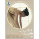 戴佩妮：一個(gè)人的行李MV卡拉OK（DVD9）（特價(jià)）（京東專賣）