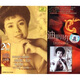 迪里拜爾：二十世紀中華歌壇名人百集珍藏版(CD)