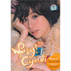 王心凌：Fly！Cyndi（CD+DVD）（京東專賣）