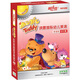 MagicTeddy洪恩國(guó)際幼兒英語(yǔ)（家庭版進(jìn)階篇）(2DVD+3CD+教材)
