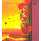影視金曲回響2(4CD)