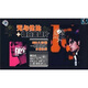 周杰倫+王菲超白金套碟（DVD+3VCD）