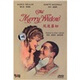 風流寡婦（DVD）
