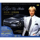 汽車音樂：理查德·克萊德曼（命運 HD德國版 2CD珍貴裝）