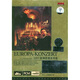 2001歐洲圣城音樂(lè )會(huì )：土耳其伊斯坦布爾圣伊蘭大教堂現場(chǎng)錄制（DVD9典藏版）
