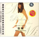 張咪：潘朵拉的音樂盒（CD）（京東專賣）