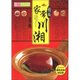 精編家常川湘菜典（附VCD光盤1張）