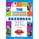最新英語(yǔ)國(guó)際音標(biāo)（2DVD+學(xué)習(xí)手冊(cè)）