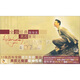 張學(xué)友：全盛經(jīng)典黑膠重現(xiàn)(環(huán)球唱片復(fù)黑王)(精裝大禮盒)(11CD)
