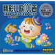 精彩兒歌100首 卡通MTV（5VCD）
