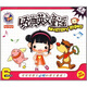 經典英文童謠（6VCD）